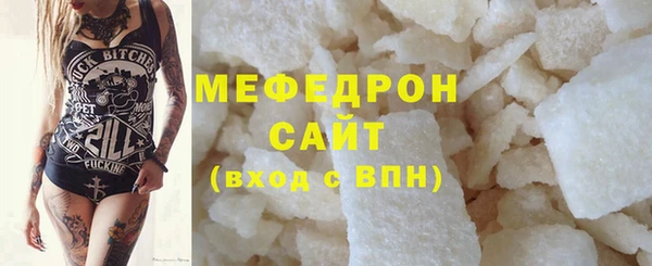 амфетамин Баксан