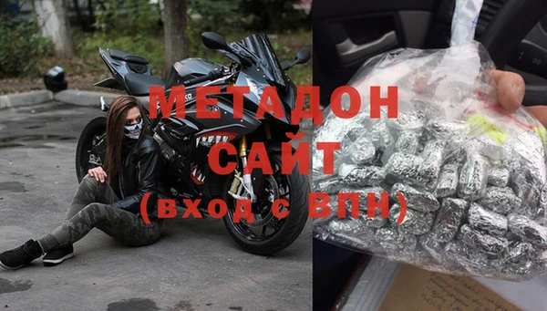амфетамин Баксан