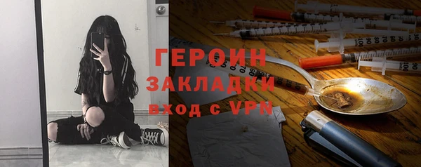 амфетамин Баксан