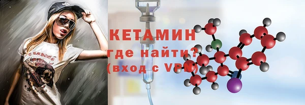 гидропоника Тайга