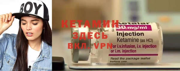 меф Сясьстрой