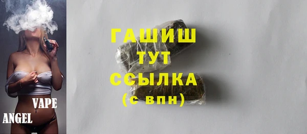 амфетамин Баксан