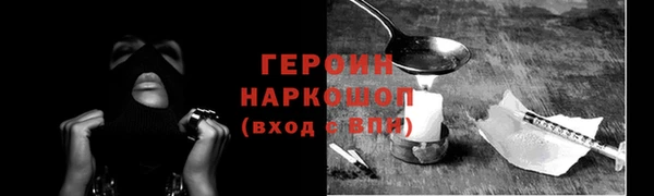 гашик Елабуга