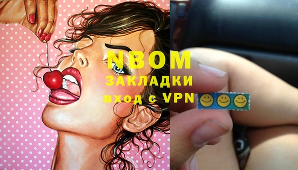 МДПВ Балабаново