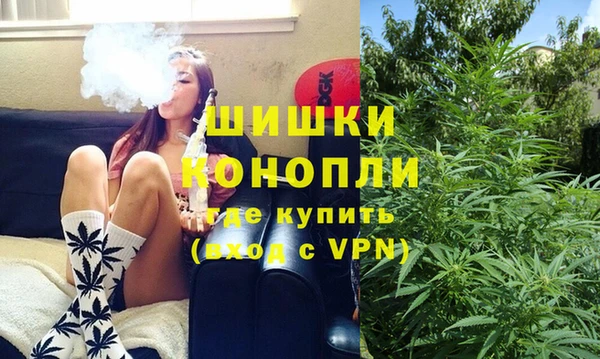 амфетамин Баксан