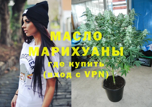 МДПВ Балабаново