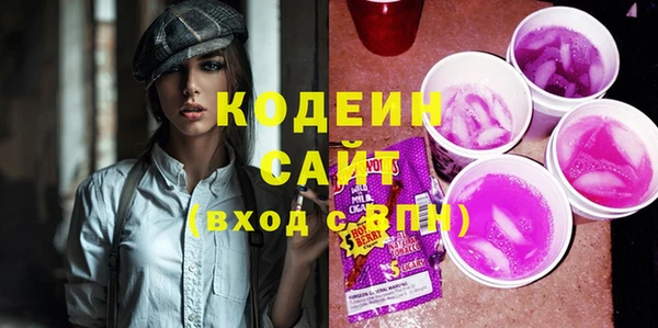 меф Сясьстрой