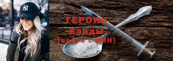 МДПВ Балахна
