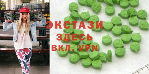 МДПВ Балабаново