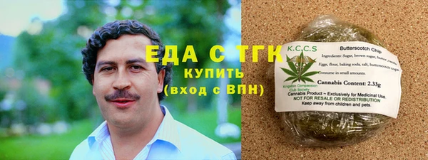 амфетамин Баксан
