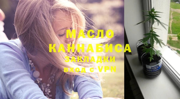 МДПВ Балахна