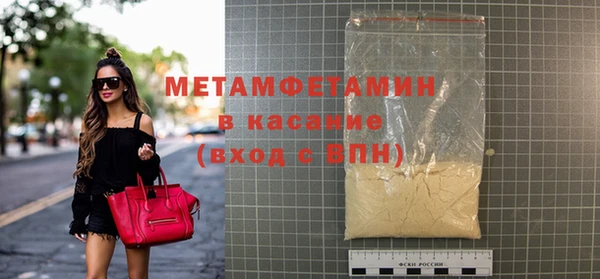 кокаин VHQ Семилуки