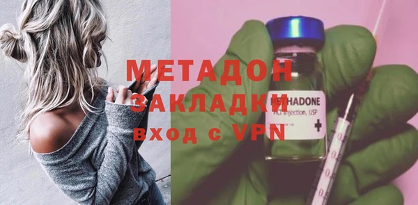 мескалин Тихвин