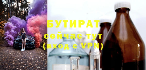 МДПВ Балабаново
