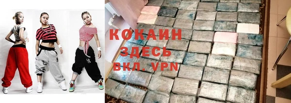амфетамин Баксан